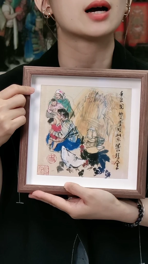 版画史国良《鸡》十二生肖