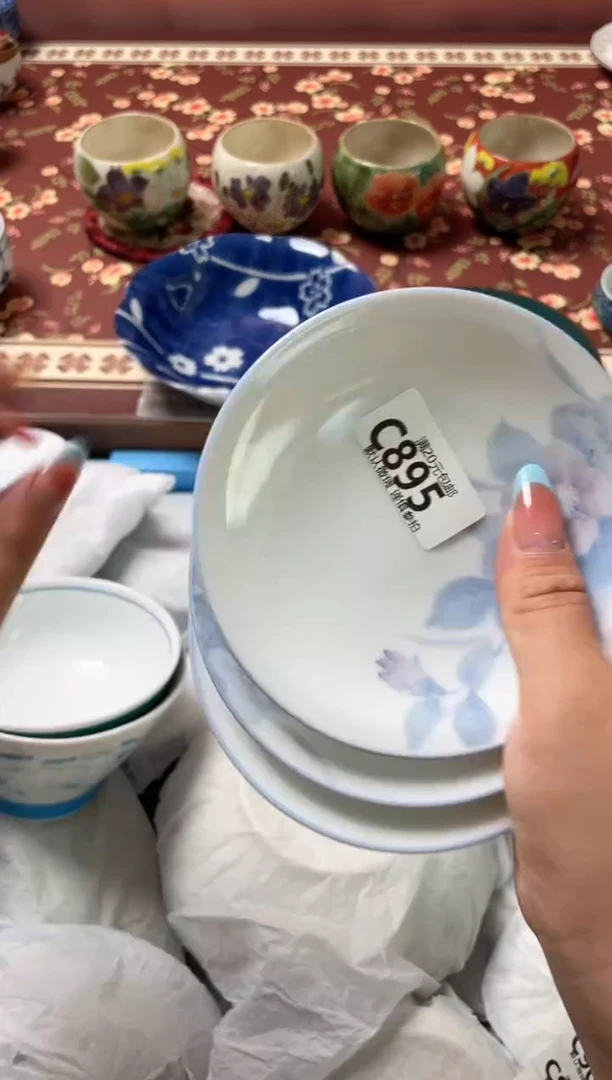 瓷片奋**?瓷器瓷器C895