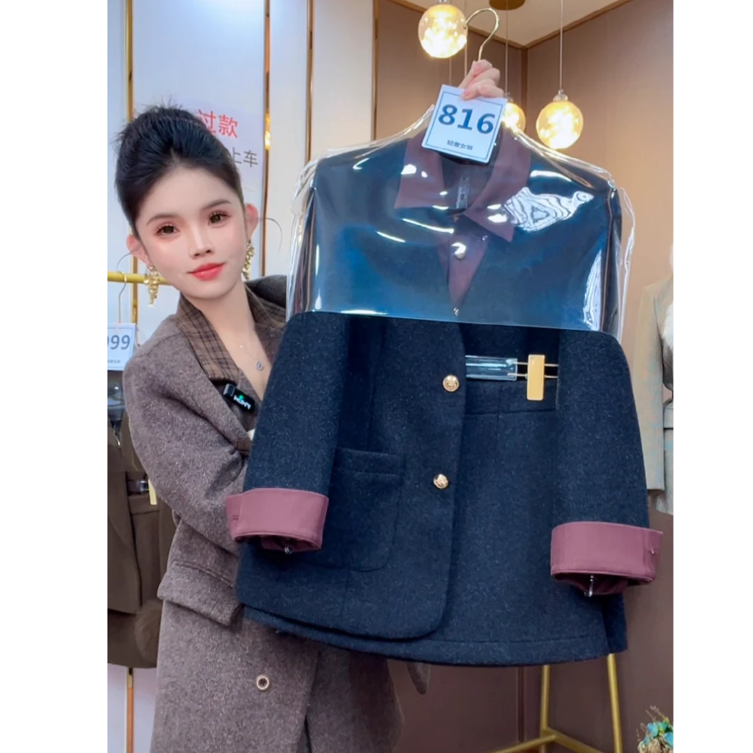 Coco Judith【运补】加棉保暖2026秋冬新款咖色上衣时尚短裙C816