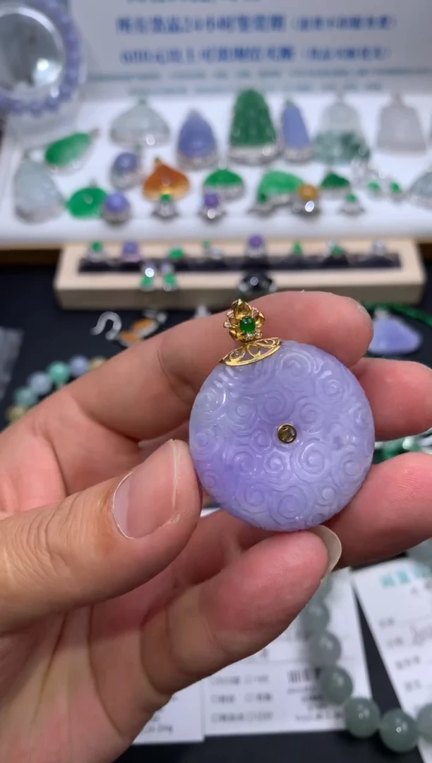 【闪购商品】定制翡翠18K金镶嵌模式推广期24小时鉴赏期