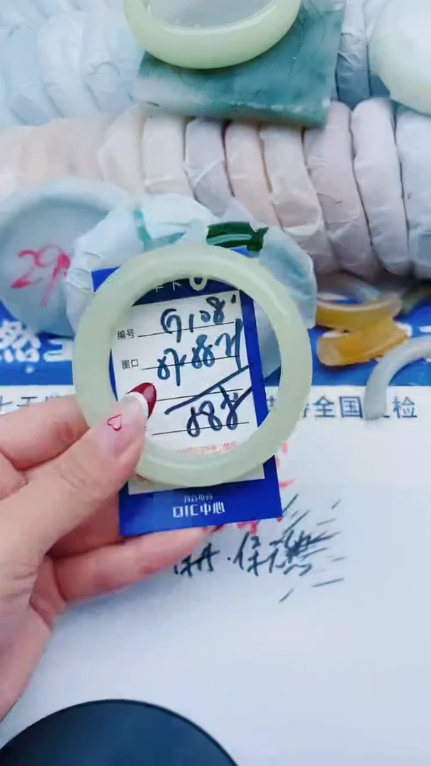 未镶嵌手镯石英质玉G108+57-58