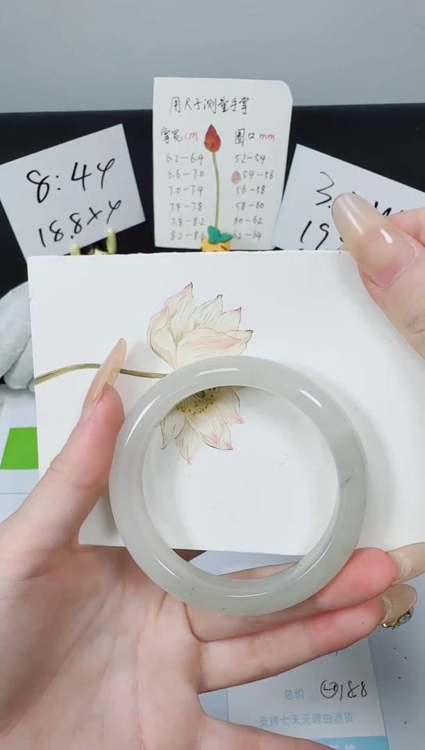 【闪购商品】石英质玉手镯未镶嵌K218-54