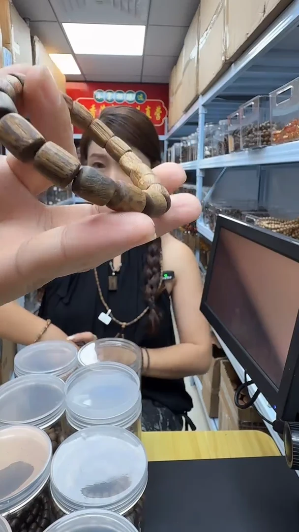 沉香沉香碎屑养香1.0单圈虫漏