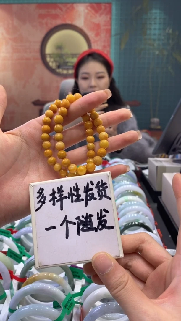 【闪购商品】翡翠手串未镶嵌多样性发货仅发其一/05124