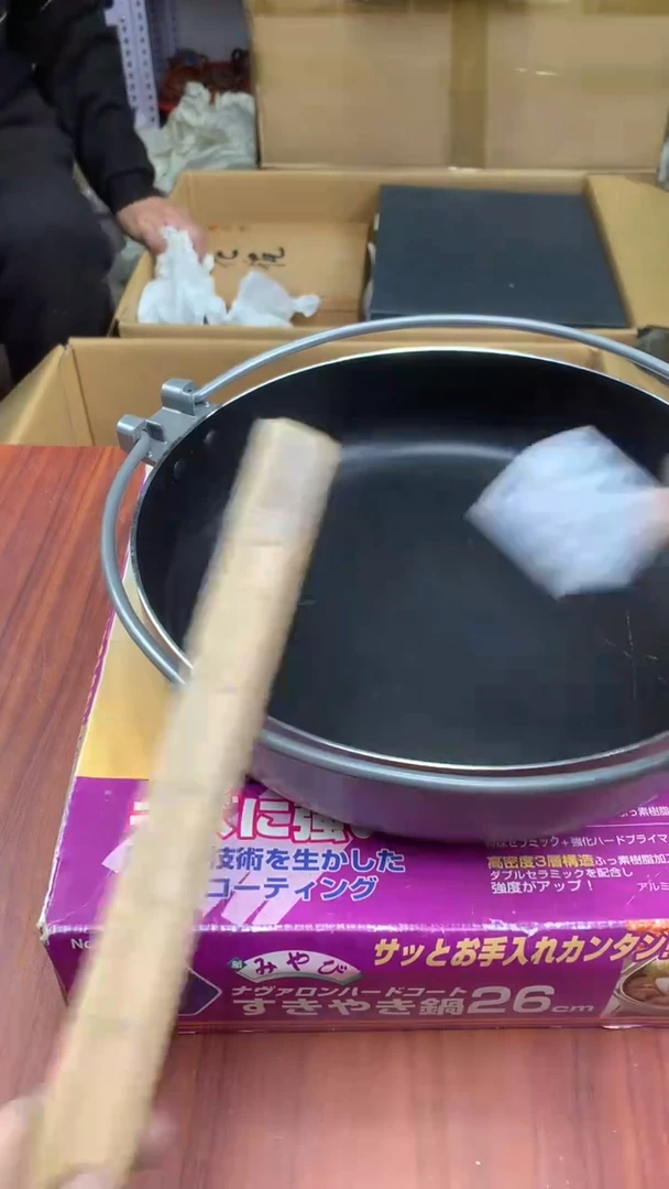 瓷片博校长家杂项籈选3