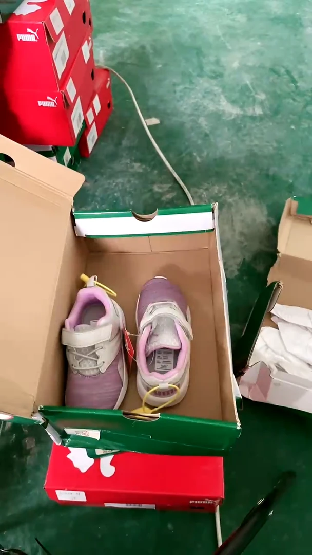 彪马时尚休闲运动鞋25M  E173