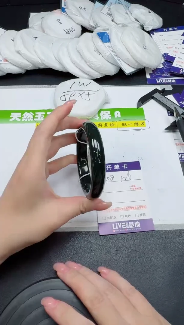 未镶嵌手镯和田玉0126-6162