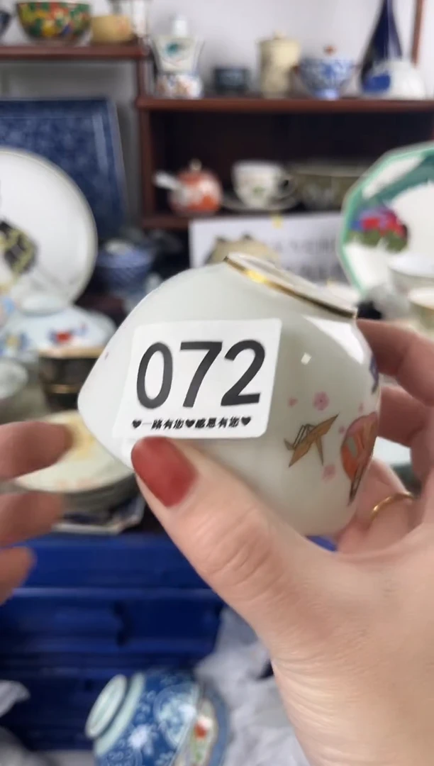 瓷片072..............