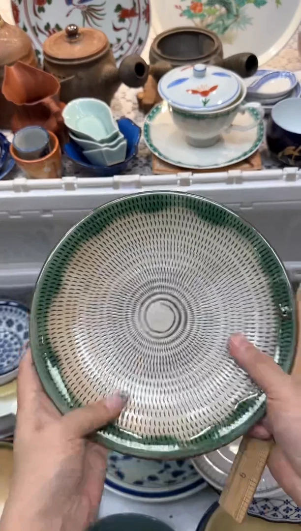 【闪购商品】899回流瓷器，默认微瑕，18包邮