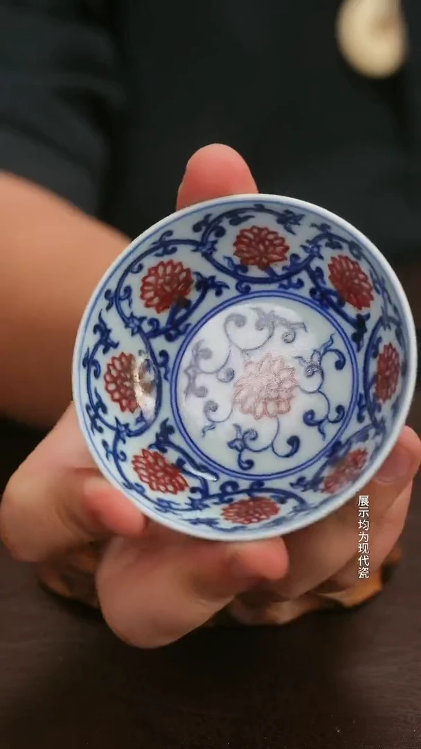 瓷片微瑕福利月末清仓