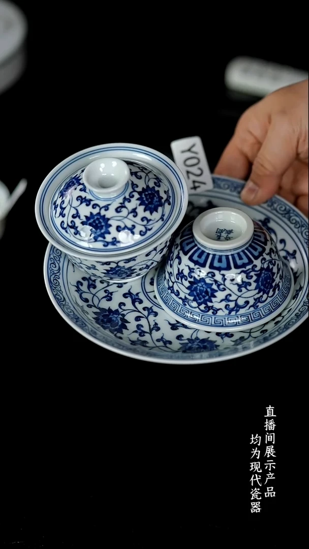 Y024诚意十足的直播间 茶具A3