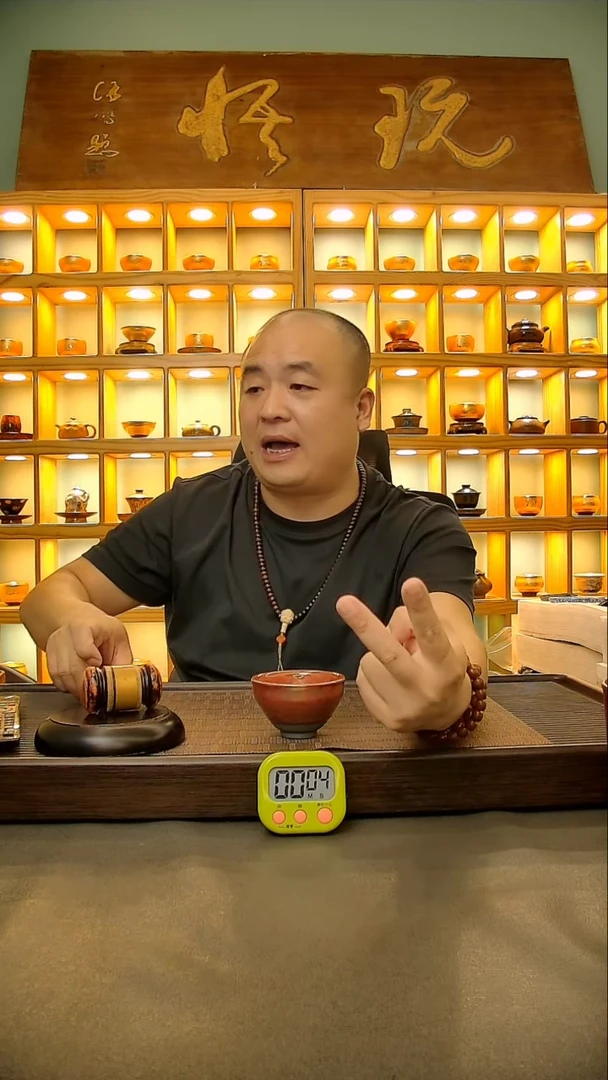 茶盏随****8339.。。。。