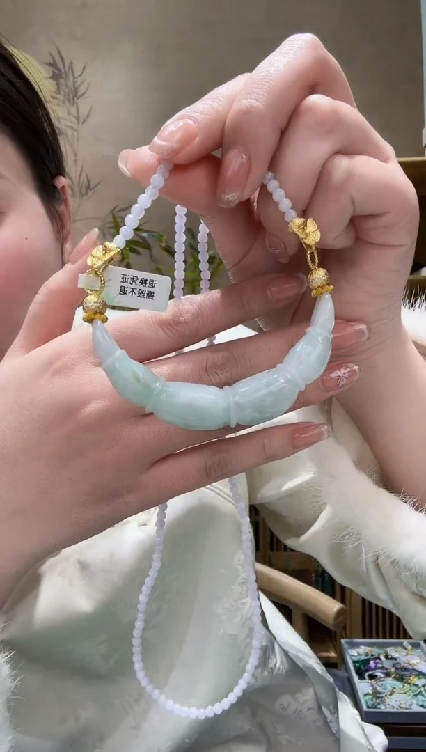 【闪购商品】翡翠颈饰未镶嵌吊坠