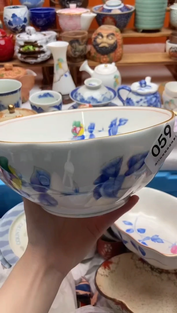 瓷片鲁*晖 满20包邮满20包邮