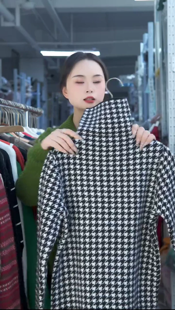 玉姐家高品质毛衣