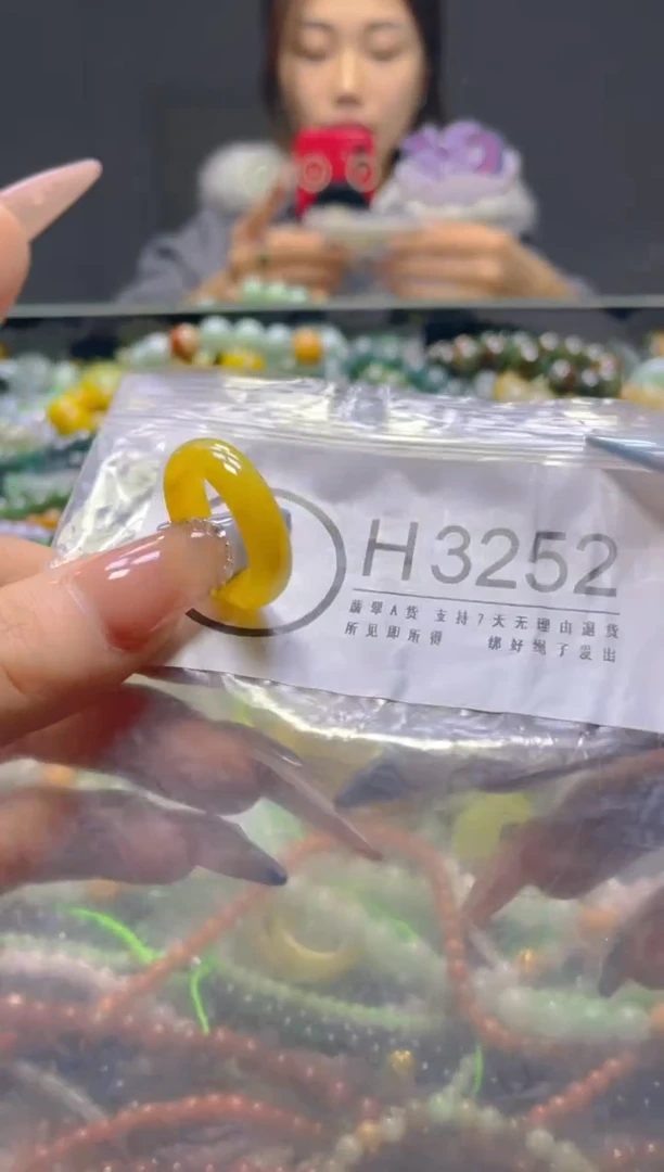 颈饰未镶嵌翡翠18MM/H/翡翠A货，一件也是批发价