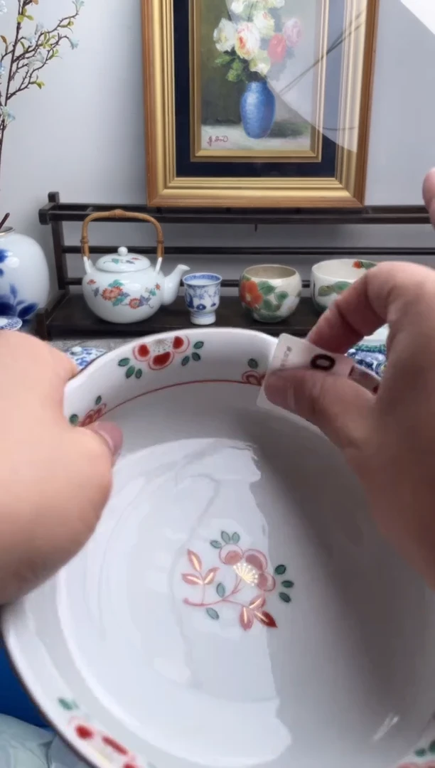 瓷片看****儿227-O-