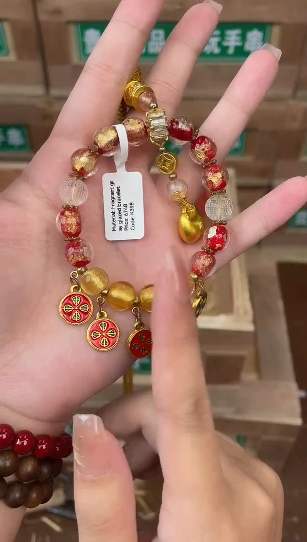 见禧甄选闪购商品V无礼盒