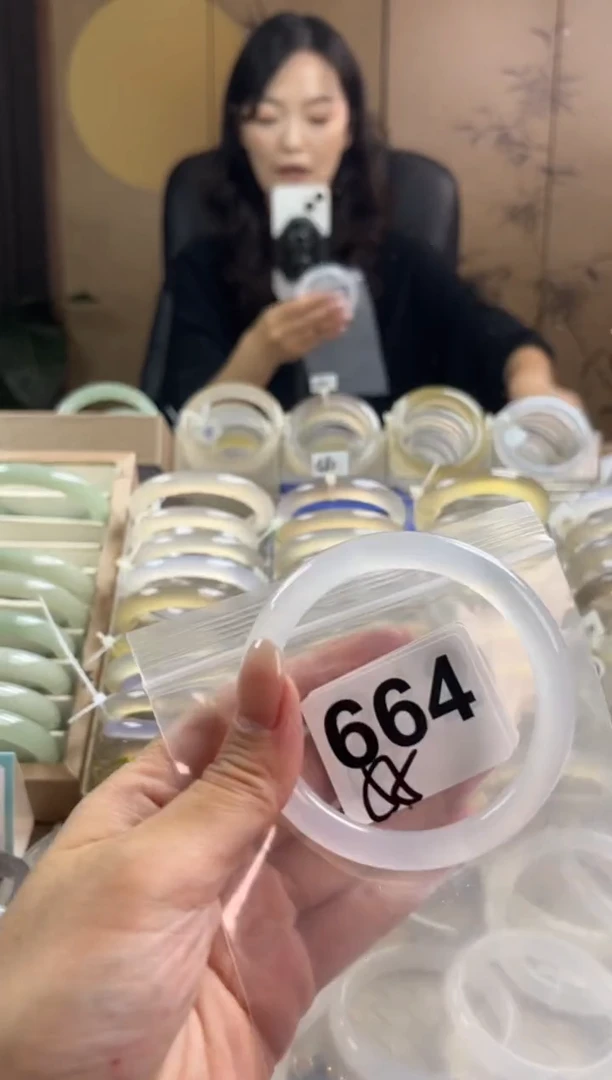 手镯玛瑙/玉髓未镶嵌664