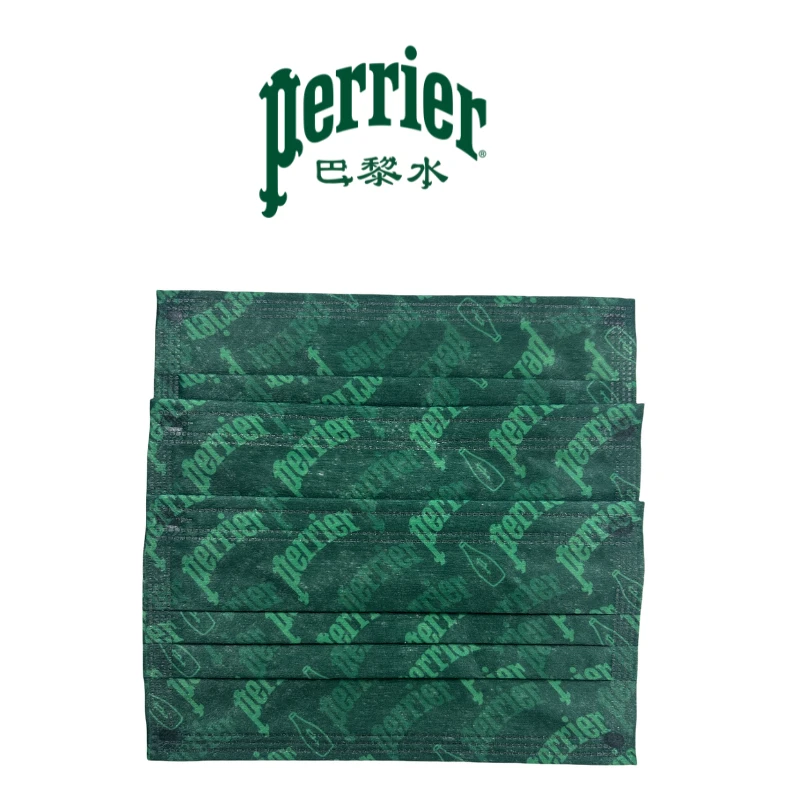 巴黎水限定时尚口罩（一盒共3个）