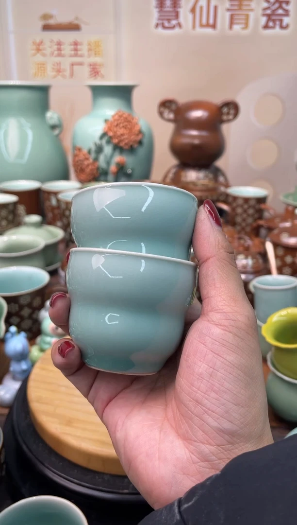 瓷微暇特价 慧仙青瓷 特价福利大促