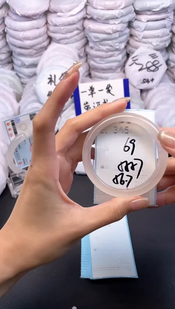 玛瑙/玉髓手镯未镶嵌345