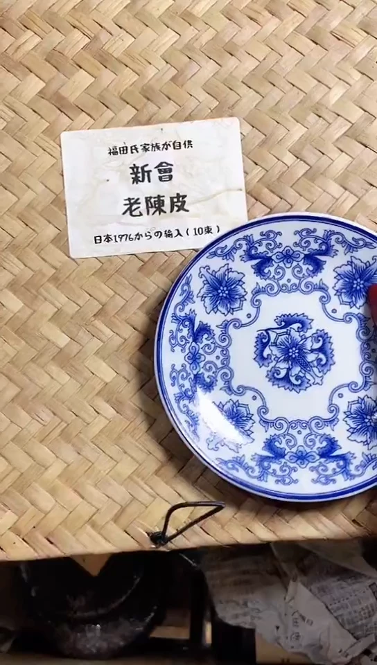 咪*工艺品艺术美术品1