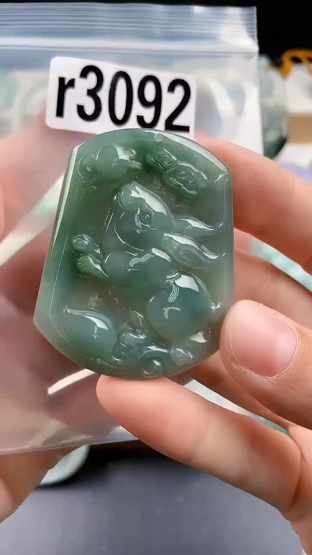 颈饰未镶嵌翡翠颈饰未镶嵌缅甸天然翡翠吊坠