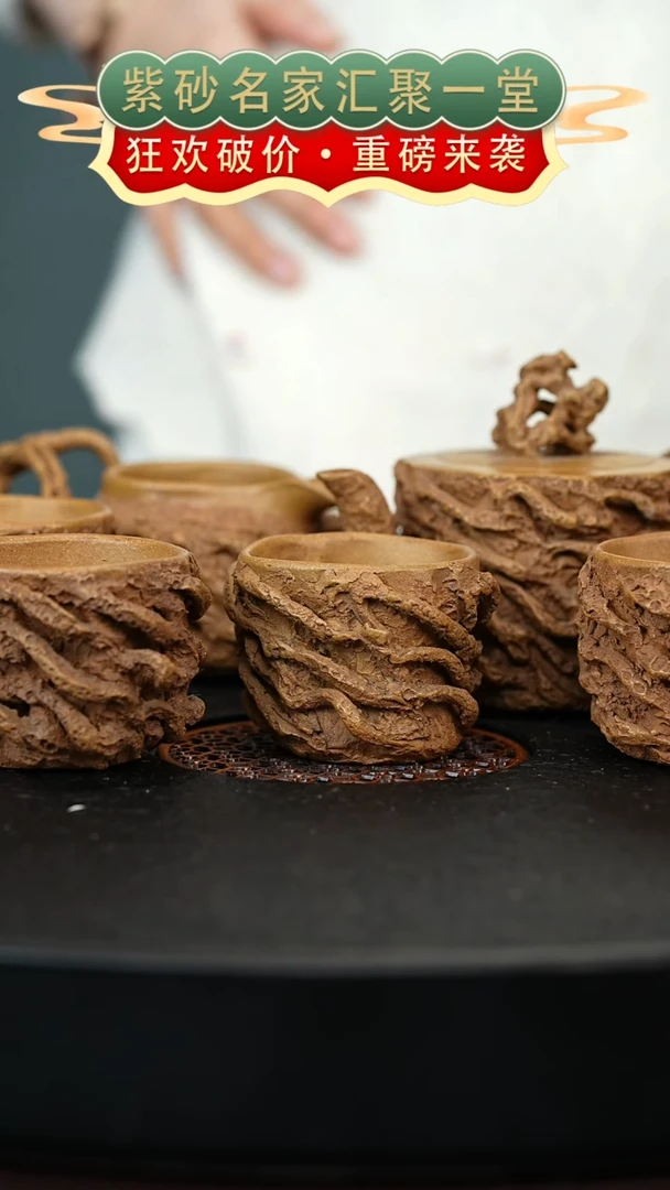 茶壶紫砂宜兴紫砂