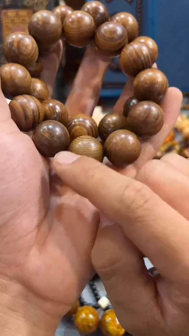 黄花梨/降香黄檀花梨圆珠