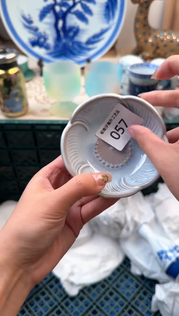 【闪购商品】瓷片Q           057