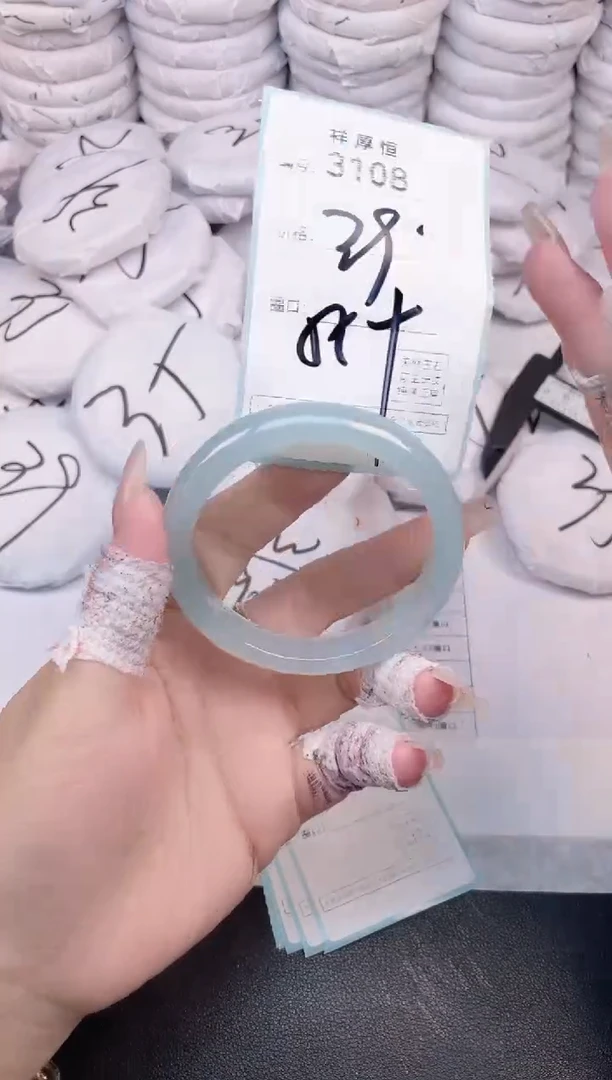 玛瑙/玉髓手镯未镶嵌3108