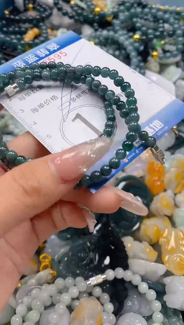 翡翠未镶嵌颈饰闪购0258595多样性发其一