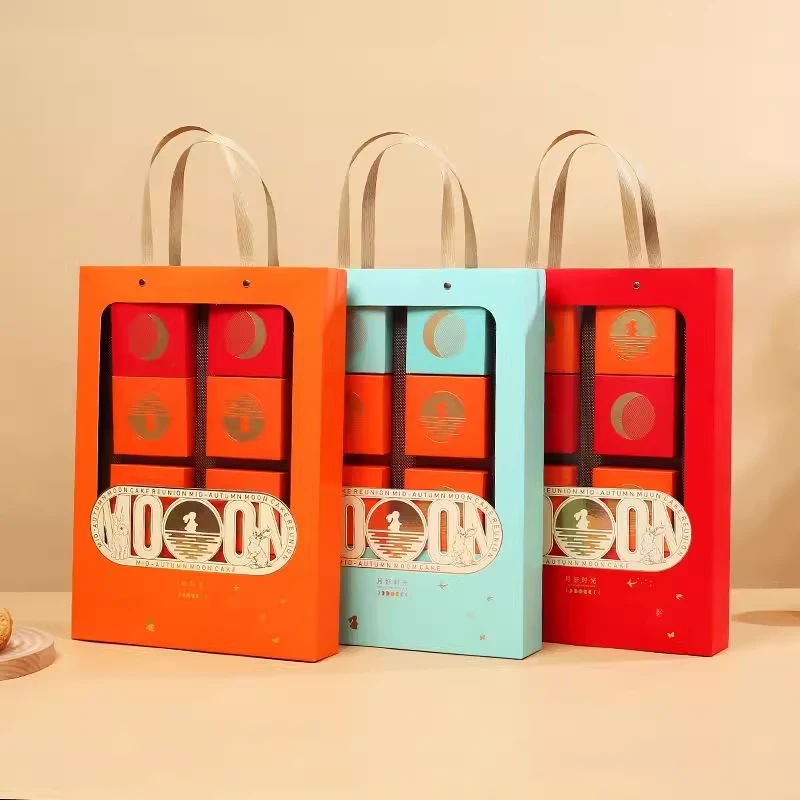 2025新款月饼礼品盒创意盒子