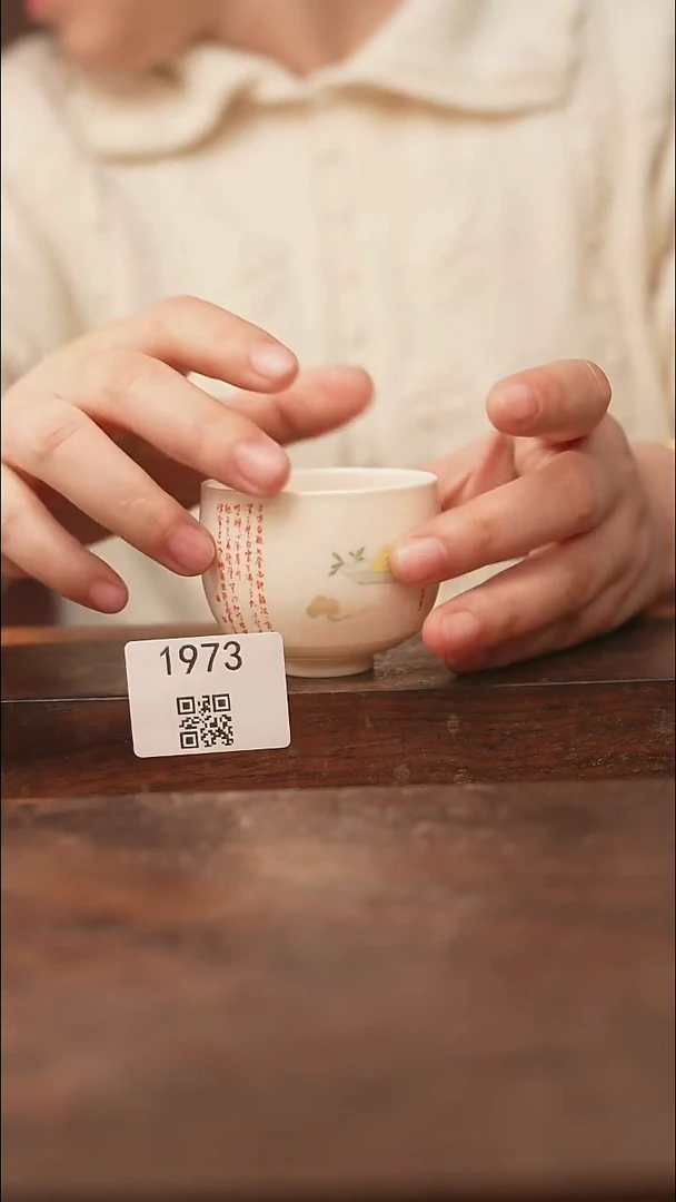 【落单孤品】/杯子@@1973