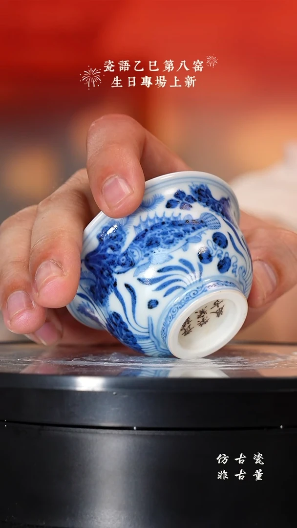 其他老曹严选好物分享
