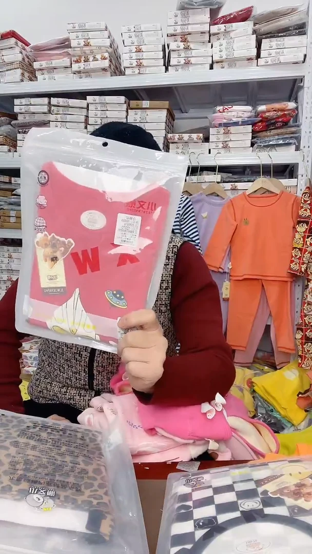 奥特曼120半袖正品