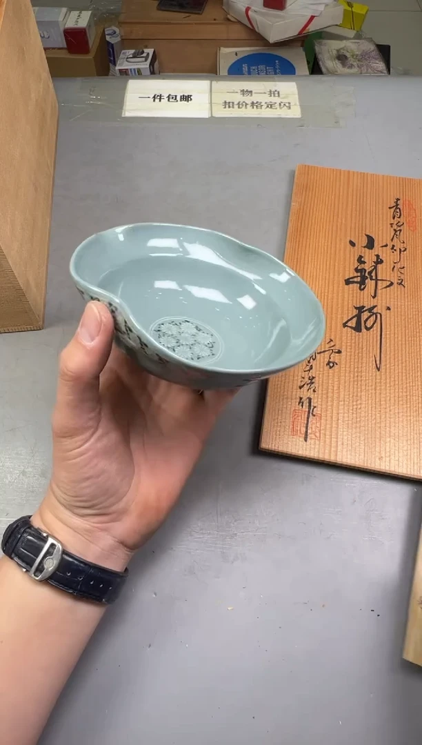 瓷片?*三719中古产品，默认微瑕，碰瓷社感谢您的支持~