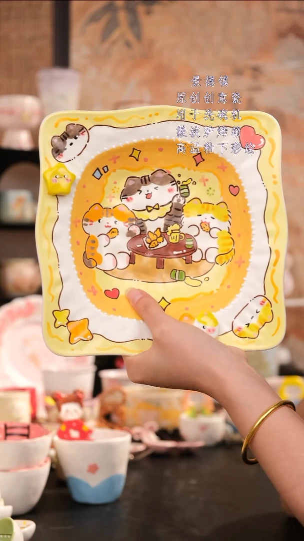 摆件景德镇手工手绘设计师款