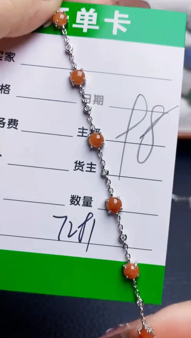 银S925镶嵌戒指翡翠7281
