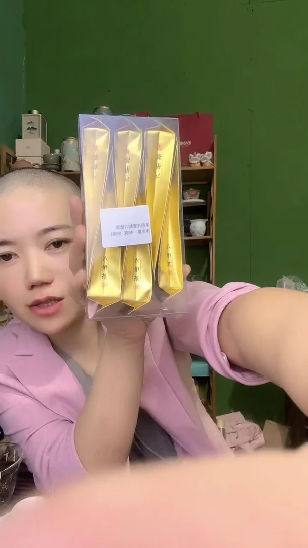彩选单品茉莉六堡茶6泡