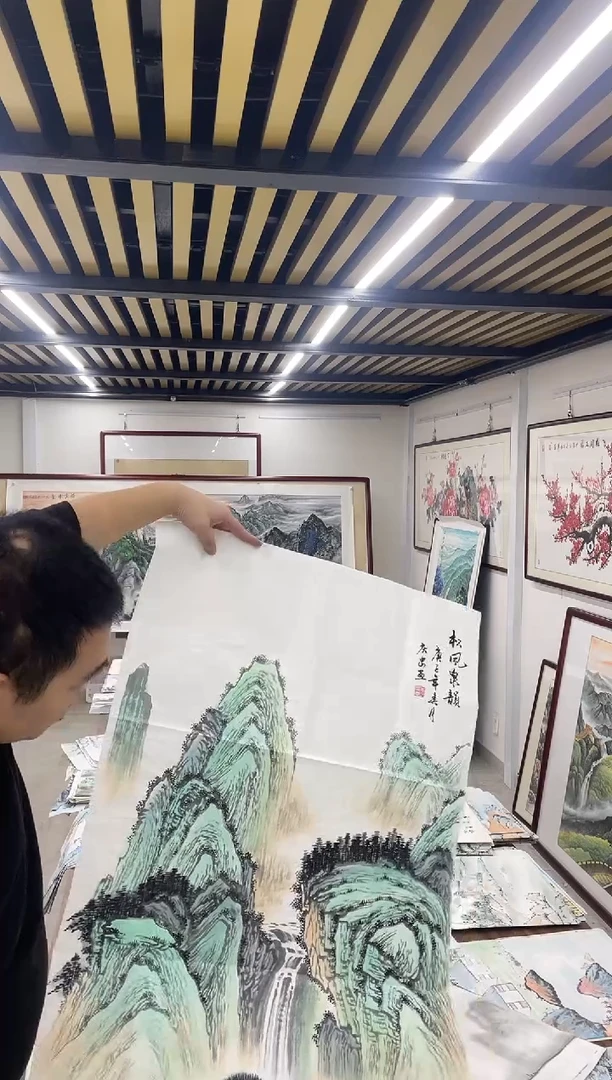 国画融易专属链接-松风泉韵中堂