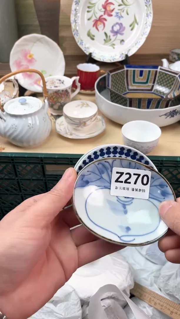 瓷片影*270