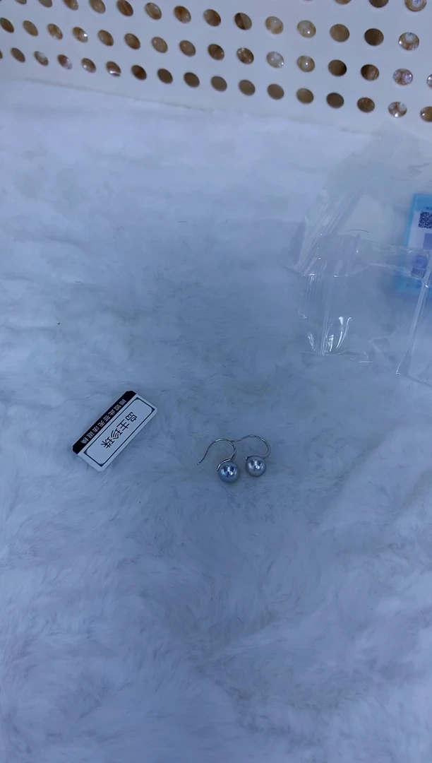 18K金镶嵌饰品海水珍珠7-8真多麻色高跟鞋耳钩