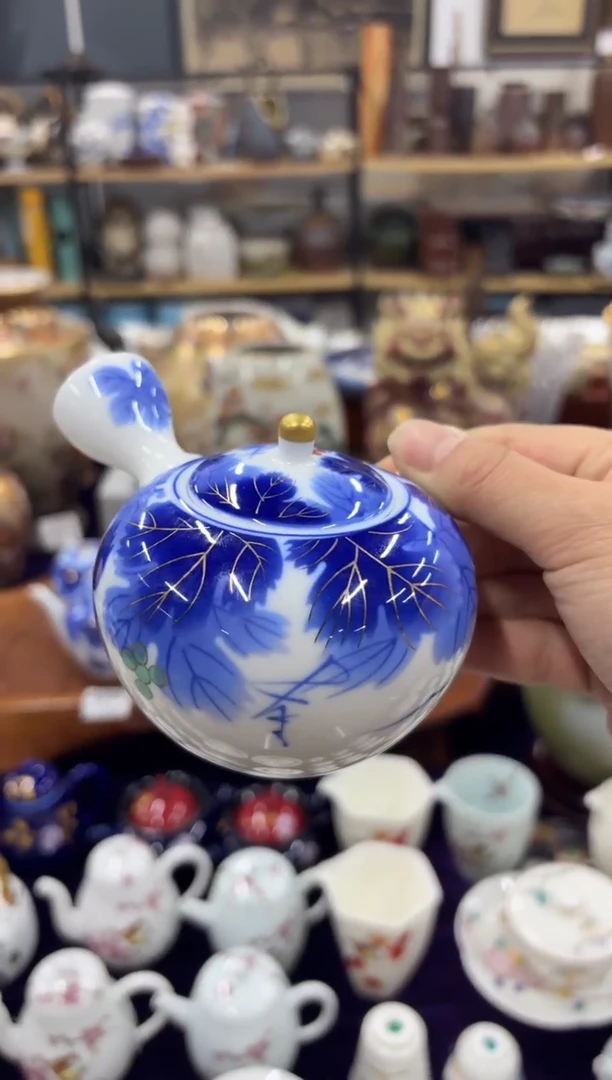 【闪购商品】000000000000000