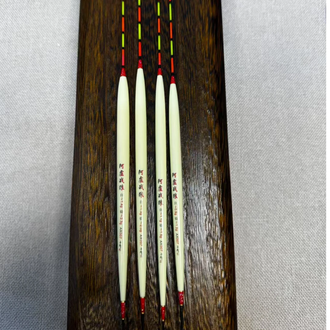 阿盧战狼底钓浅水轻口鲫鱼罗飞高灵敏羽毛浮漂长身短脚