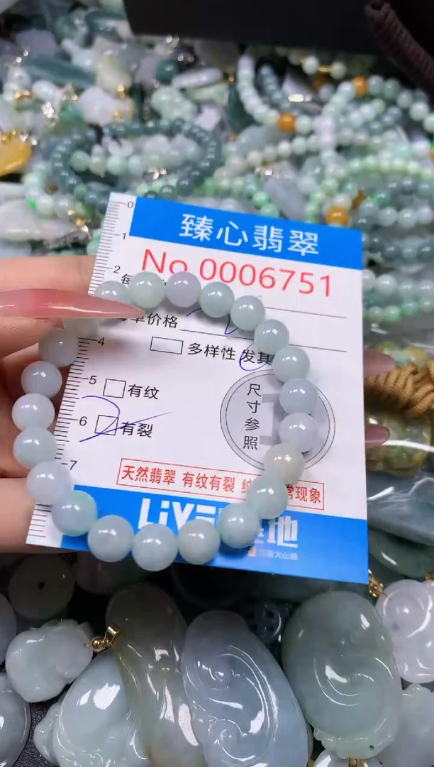 【闪购商品】翡翠颈饰未镶嵌含绳0006751