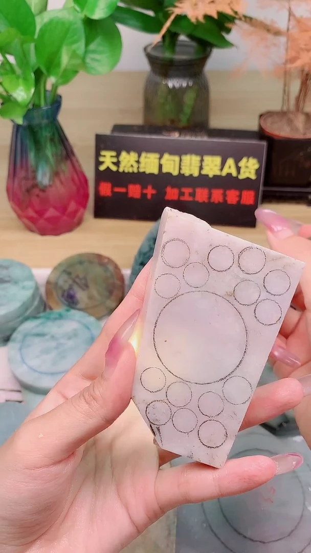 裸石翡翠天然缅甸翡翠A货