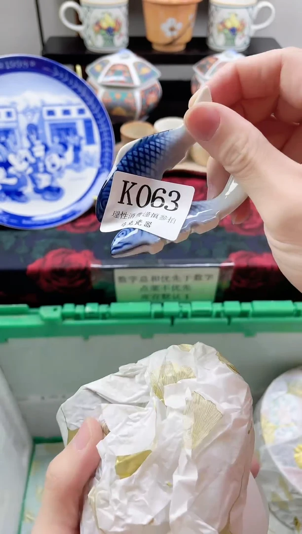 瓷片疯***人                K063