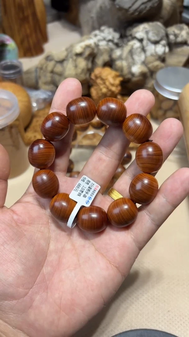 柏木（崖柏）南太行崖柏1820黑金刚枣珠